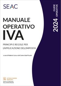MANUALE OPERATIVO IVA 2024 E-book