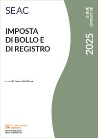 IMPOSTA DI BOLLO E DI REGISTRO E-book