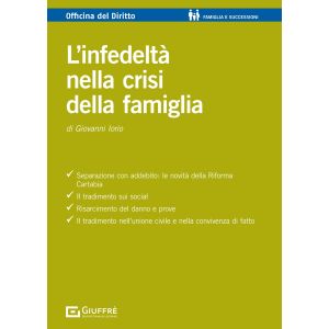 L'INFEDELTÀ NELLA CRISI DELLA FAMIGLIA