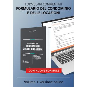 FORMULARIO DEL CONDOMINIO E DELLE LOCAZIONI