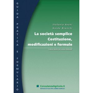LA SOCITA' SEMPLICE E-Book