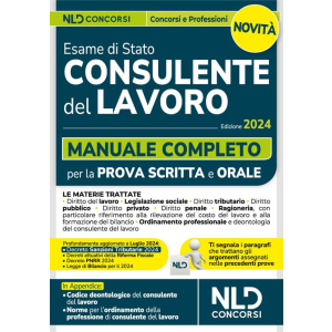 ESAME DI STATO CONSULENTE DEL LAVORO 2024