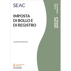 IMPOSTA DI BOLLO E DI REGISTRO