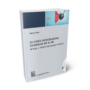 LA CASSA INTEGRAZIONE GUADAGNI ED IL FIS