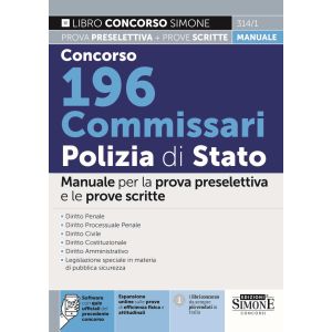 314/1 CONCORSO 196 COMMISSARI POLIZIA DI STATO
