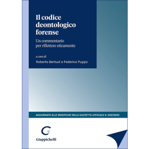 IL CODICE DEONTOLOGICO FORENSE