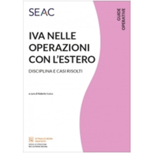 IVA NELLE OPERAZIONI CON L'ESTERO E-book