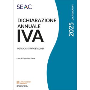 DICHIARAZIONE ANNUALE IVA 2025