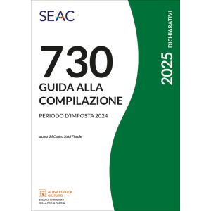 730/2025 -  Guida alla compilazione