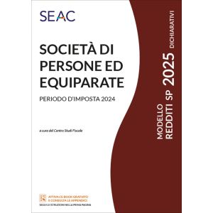 MODELLO REDDITI 2025 SOCIETÀ DI PERSONE ED EQUIPARATE