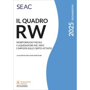 IL QUADRO RW 2025