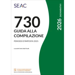 730/2026 -  Guida alla compilazione