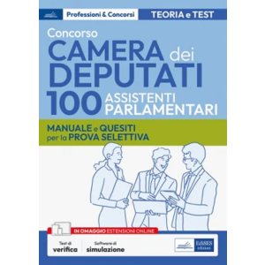 Concorso 267 funzionari Ministero della Difesa - I libri specifici 2024 -  Edizioni Simone