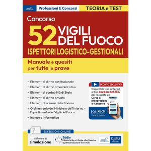 CONCORSO 52 VIGILI DEL FUOCO Ispettori logistico-gestionali