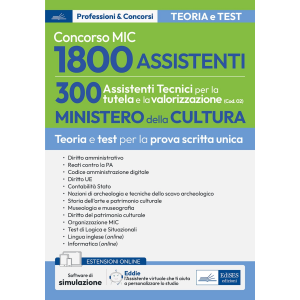 CONCORSO MIC 1800 Assistenti 300 Assistenti Tecnici per la tutela e la valorizza zione