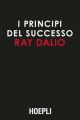 I PRINCIPI DEL SUCCESSO