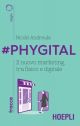 PHYGITAL