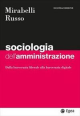 SOCIOLOGIA DELL'AMMINISTRAZIONE