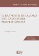 IL RAPPORTO DI LAVORO DEL CALCIATORE PROFESSIONISTA