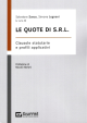 LE QUOTE DI S.R.L.