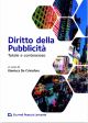 DIRITTO DELLA PUBBLICITA'