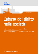 L'ABUSO DEL DIRITTO NELLE SOCIETA'