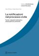LE NOTIFICAZIONI NEL PROCESSO CIVILE