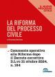 LA RIFORMA DEL PROCESSO CIVILE