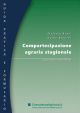 COMPARTECIPAZIONE AGRARIA STAGIONALE E-Book