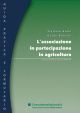 L'ASSOCIAZIONE IN PARTECIPAZIONE IN AGRICOLTURA - E-Book