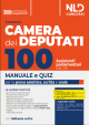 CONCORSO CAMERA DEI DEPUTATI 100 ASSISTENTI PARLAMENTARI (cod. C14)