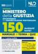 CONCORSO MINISTERO DELLA GIUSTIZIA 150 Assistenti tecnici Dipartimento dell'Amm nistrazione penitenziaria