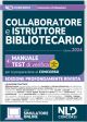 COLLABORATORE E ISTRUTTORE BIBLIOTECARIO 2024