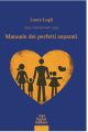 MANUALE DEI PERFETTI SEPARATI