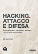HACKING. ATTACCO E DIFESA
