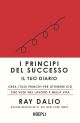 I PRINCIPI DEL SUCCESSO