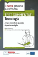 TEST COMMENTATI TECNOLOGIA