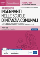 CONCORSI PER INSEGNANTI NELLE SCUOLE D'INFANZIA COMUNALI area educativa enti locali (categoria C e D)