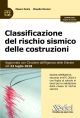 CLASSIFICAZIONE DEL RISCHIO SISMICO DELLE COSTRUZIONI