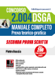2004 DSGA Manuale completo 2° prova scritta