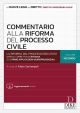 COMMENTARIO ALLA RIFORMA DEL PROCESSO CIVILE Volume secondo
