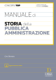 MANUALE DI STORIA DELLA PUBBLICA AMMINISTRAZIONE