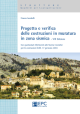 PROGETTO E VERIFICA DELLE COSTRUZIONI IN MURATURA IN ZONA SISMICA