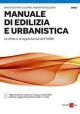 MANUALE DI EDILIZIA E URBANISTICA 2022