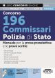 314/1 CONCORSO 196 COMMISSARI POLIZIA DI STATO