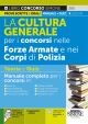 280 LA CULTURA GENERALE PER I CONCORSI NELLE FORZE ARMATE E NEI CORPI DI POLIZIA