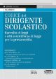 510/B CODICE DEL DIRIGENTE SCOLASTICO 2024