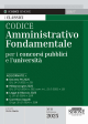 506/7 CODICE AMMINISTRATIVO FONDAMENTALE 2025