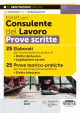 62/1 ESAME PER CONSULENTE DEL LAVORO