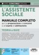 312 L'ASSISTENTE SOCIALE